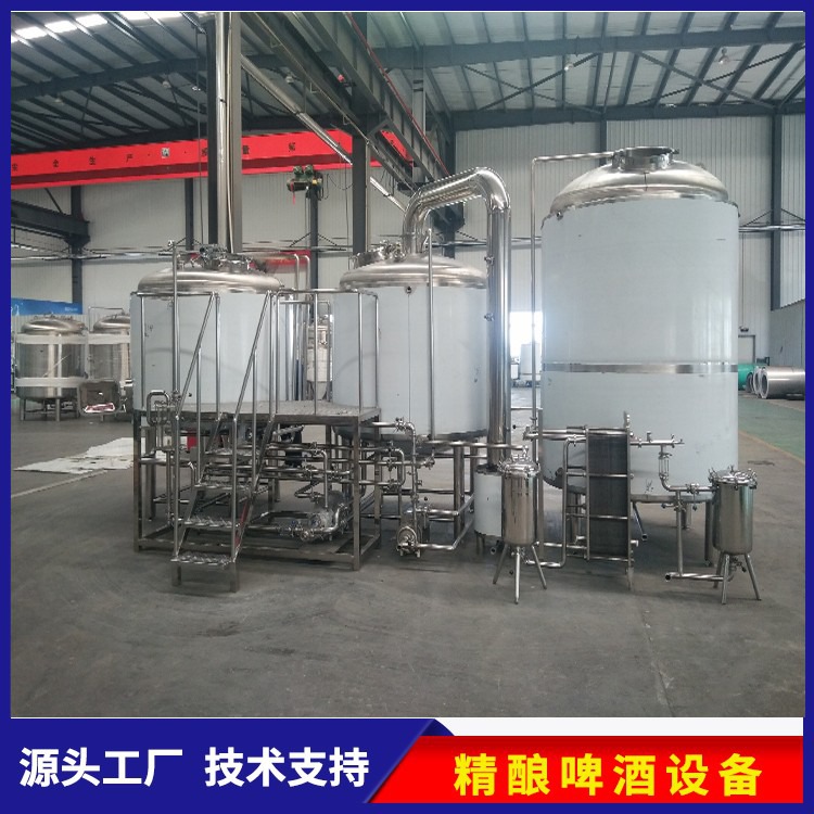 精釀啤酒設備 精釀啤酒設備